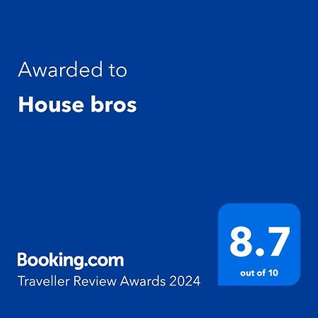 House Bros Apartment อกาดีร์ ภายนอก รูปภาพ